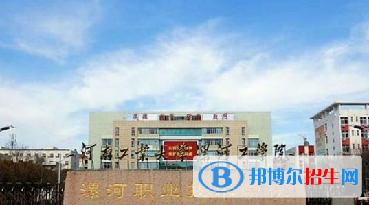 河南單招人物形象設(shè)計(jì)專業(yè)2023年有哪些學(xué)校