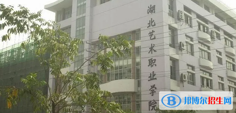 山東高考325分左右可以報(bào)考什么學(xué)校（2023報(bào)考參考）