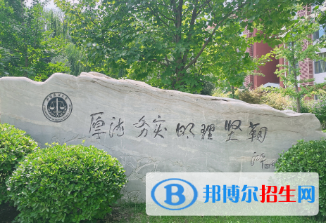 政法大學排名中國排名榜：2022全國最好的政法類大學有哪些