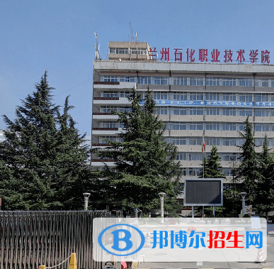 甘肅單招市場營銷專業(yè)2023年有哪些學校