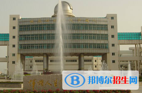 建湖高級中學(xué)2022錄取分數(shù)線（2023參考）