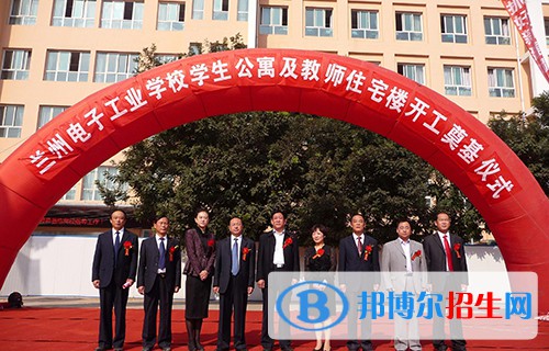 蘭州2023年好的計(jì)算機(jī)專業(yè)有哪些