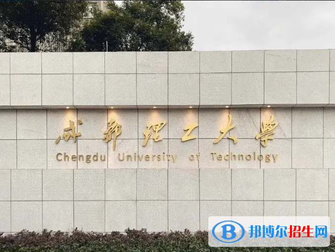海南高考595分左右可以報考什么學(xué)校（2023報考參考）