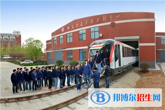 石家莊2023年軌道交通學(xué)校學(xué)什么好找工作