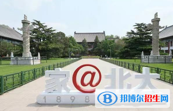 2023年QS亞洲大學(xué)排名一覽表（含前十名、前100名）