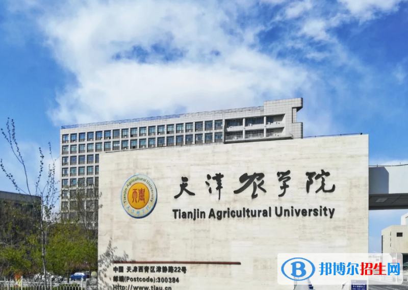 海南高考455分左右可以報(bào)考什么學(xué)校（2023報(bào)考參考）