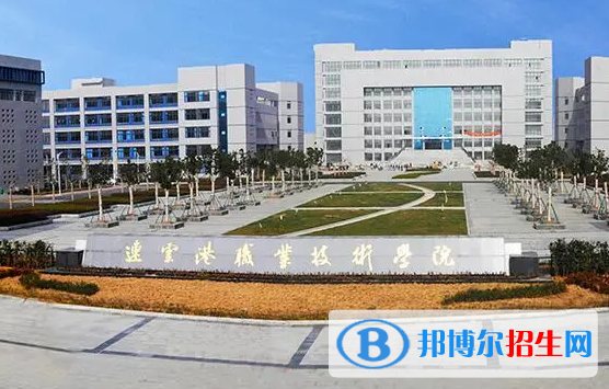 海南高考430分左右可以報考什么學校（2023報考參考）
