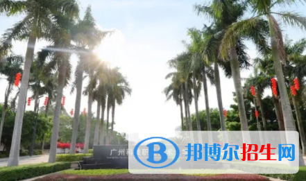 廣州科技職業(yè)技術大學是不是雙一流大學？
