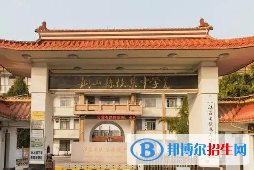 徐州市侯集高級中學(xué)2022錄取分數(shù)線（2023參考）