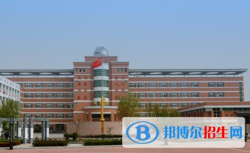 邳州市明德實驗中學(xué)2022錄取分數(shù)線（2023參考）