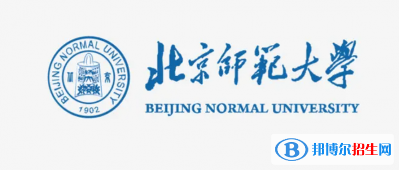 北京高考605分左右可以報(bào)考什么學(xué)校（2023報(bào)考參考）