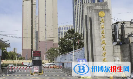 武漢民政職業(yè)學(xué)院有哪些中外合作辦學(xué)專業(yè)?(附名單)