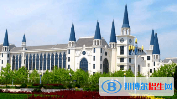山東外事職業(yè)大學(xué)是不是雙一流大學(xué)？