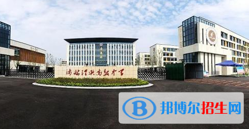 沛縣漢興中學(xué)、新華中學(xué)2022錄取分?jǐn)?shù)線（2023參考）