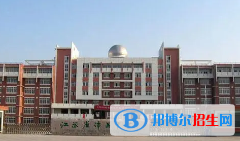 沛縣中學2022錄取分數(shù)線（2023參考）
