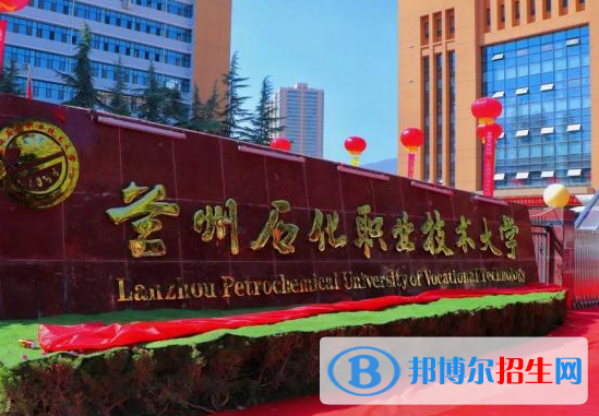 2023甘肅單招學校排名前十