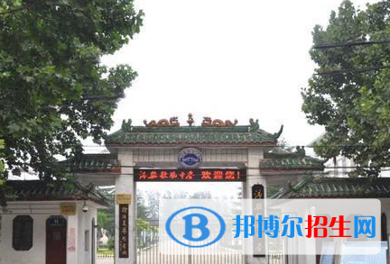 沛縣歌風(fēng)中學(xué)沛縣樹思中學(xué)2022錄取分數(shù)線（2023參考）