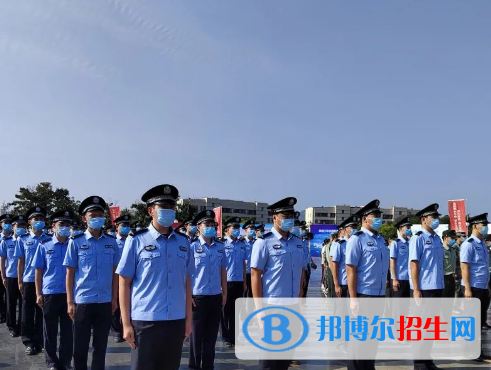 遼寧警察學(xué)院全國(guó)排名一覽表