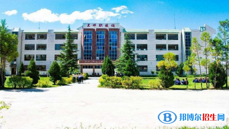 云南2023年中等職業(yè)學(xué)校是中專嗎