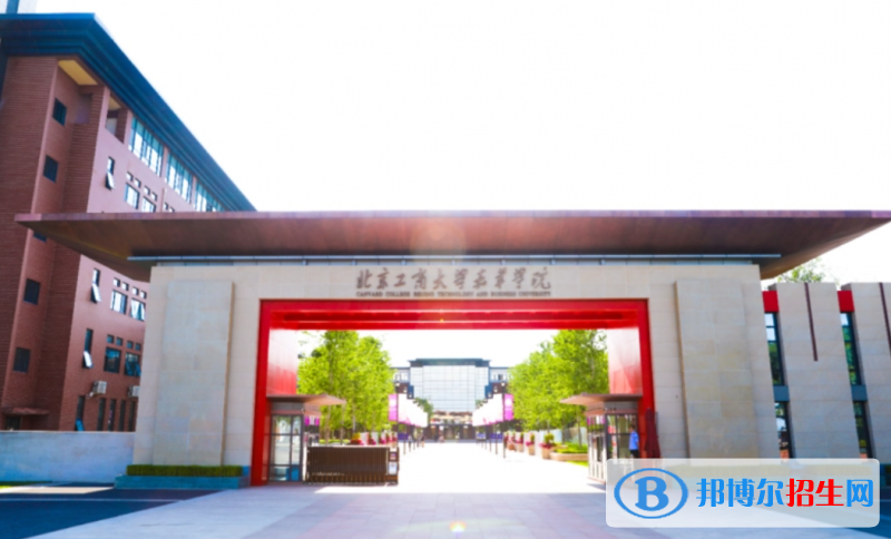 天津高考450分左右可以報(bào)考什么學(xué)校（2023報(bào)考參考）