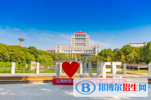 江西高考分?jǐn)?shù)線2022年是多少？（附一本、二本、?？婆畏?jǐn)?shù)線）