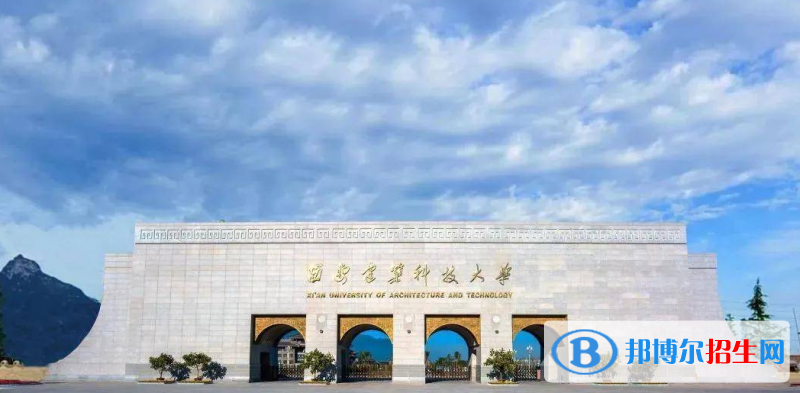 上海高考455分左右可以報(bào)考什么學(xué)校（2023報(bào)考參考）
