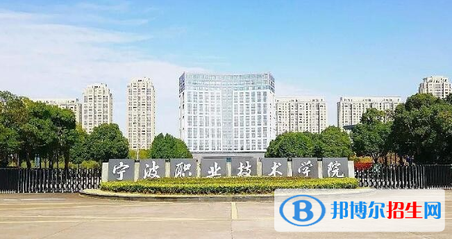 浙江單招機(jī)械制造與自動化專業(yè)2023年有哪些學(xué)校