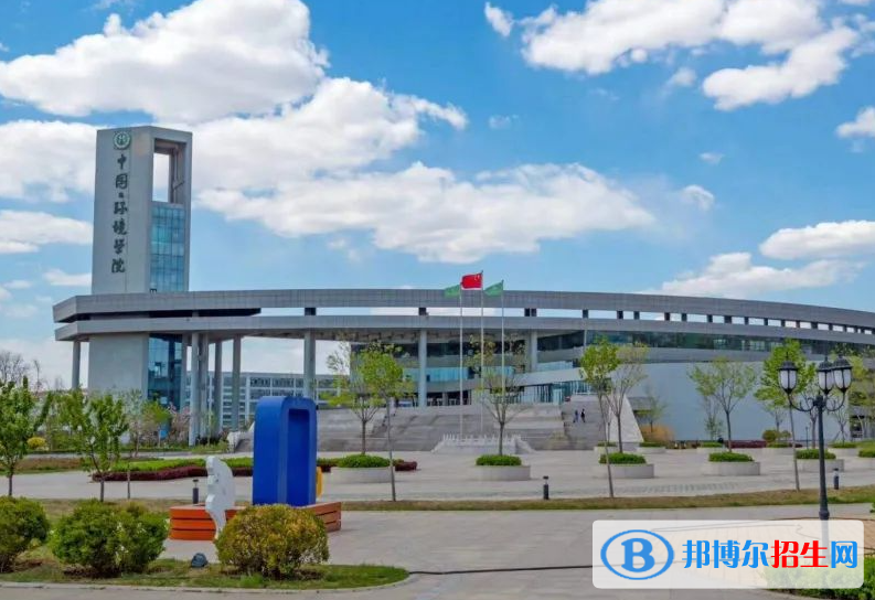 河北環(huán)境工程學(xué)院是不是985大學(xué)？