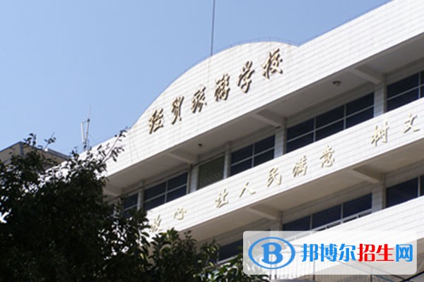 四川2023年哪所計(jì)算機(jī)學(xué)校最好就業(yè)