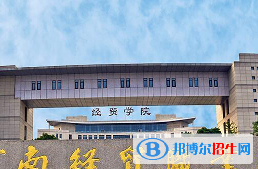 河南單招新聞采編與制作專業(yè)2023年有哪些學(xué)校