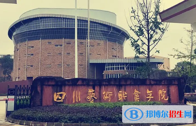 四川單招建筑裝飾設計專業(yè)2023年有哪些學校