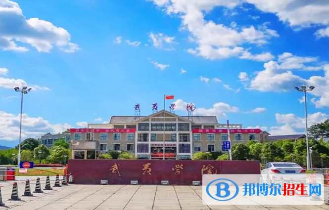 福建單招電氣工程及其自動化專業(yè)2023年有哪些學(xué)校