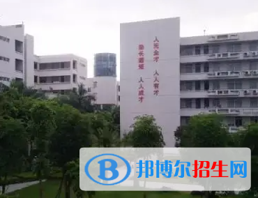 廣東2023年中專計算機學(xué)校可以考大專嗎