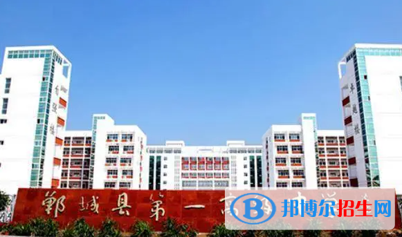 鄲城一中2022錄取分?jǐn)?shù)線（2023參考）
