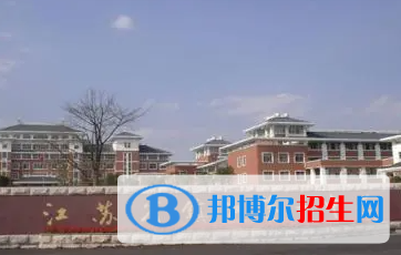 鎮(zhèn)江一中2022錄取分?jǐn)?shù)線（2023參考）