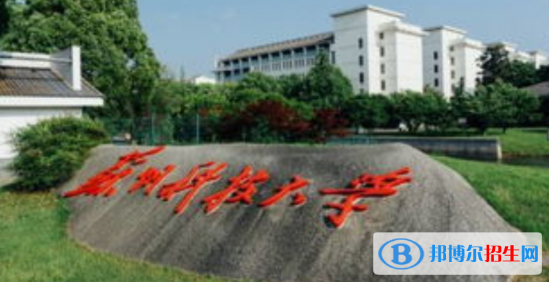 蘇州科技大學(xué)王牌(重點)專業(yè)有哪些?