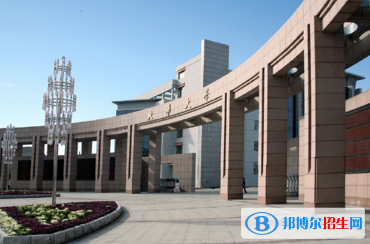 北華大學(xué)是不是雙一流大學(xué)？ 