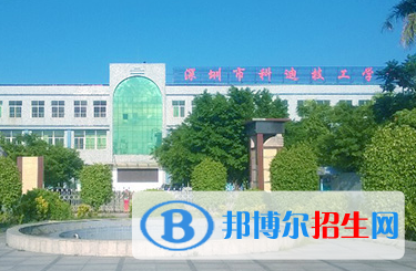 廣東2023年初中生考什么計算機學(xué)校
