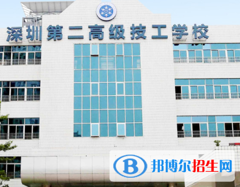 廣東2023年初中生讀計算機學(xué)校好嗎
