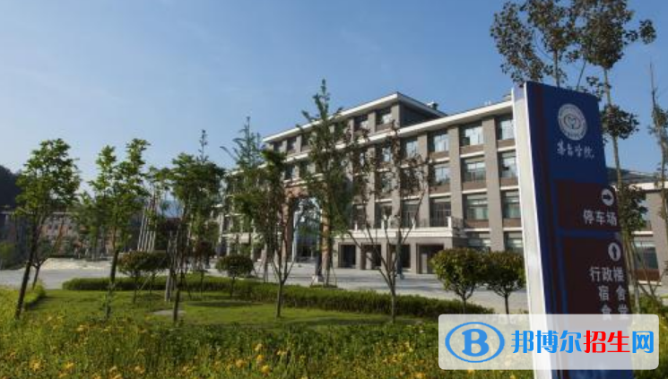 茅臺學院是不是雙一流大學？