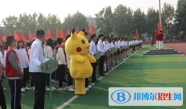 平度開發(fā)區(qū)高中錄取分?jǐn)?shù)線(2022平度開發(fā)區(qū)高中)