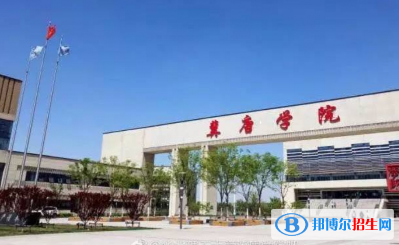 華北理工大學(xué)冀唐學(xué)院是不是雙一流大學(xué)？