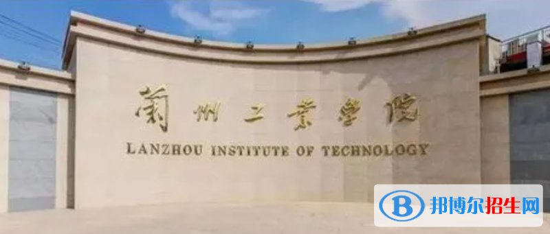 河南高考2022年位次140000左右適合報(bào)考什么學(xué)校（2023參考）