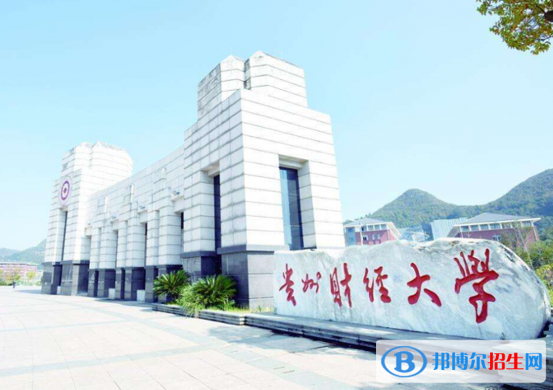 內(nèi)蒙古高考2022年位次50000左右適合報考什么學校（2023參考）