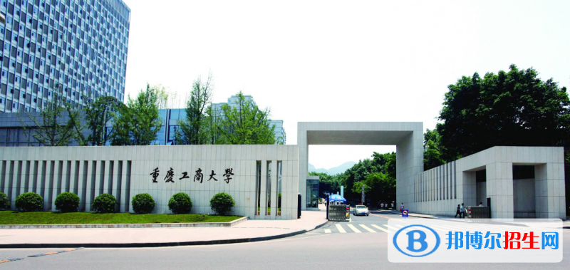 內蒙古高考2022年位次10000左右適合報考什么學校（2023參考）