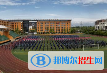 成都市溫江區(qū)燎原職業(yè)技術(shù)學(xué)校2023年學(xué)費(fèi)、收費(fèi)多少