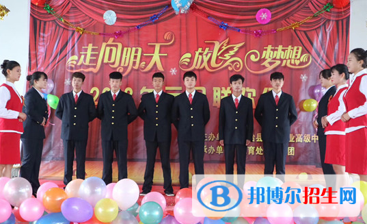 盱眙縣東方職業(yè)高級中學(xué)2023年學(xué)費(fèi)、收費(fèi)多少