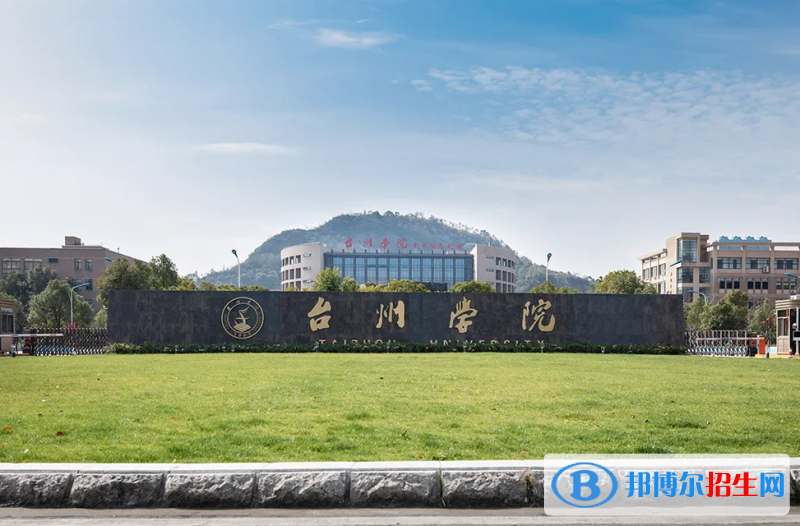四川高考2022年位次100000左右適合報考什么學校（2023參考）