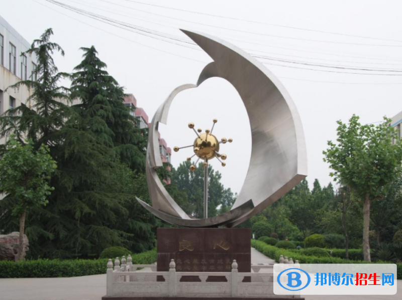 寧陽(yáng)四中2022錄取分?jǐn)?shù)線（2023參考）