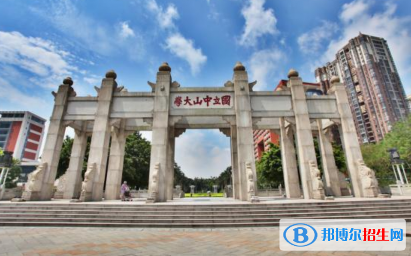廣州市好的大學(xué)有哪些？（廣州市高校2023最新排名）